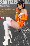 Saki Tachibana in 01114 - --- [2016-01-01] gallery from RQ-STAR